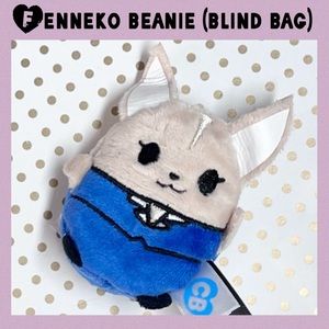 Kawaii Fenneko Beanie Keychain Sanrio Aggretsuko Keychain Blind Bag Purse Charm